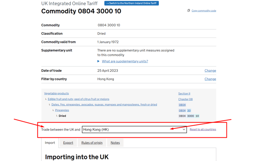 UK customs website HS code