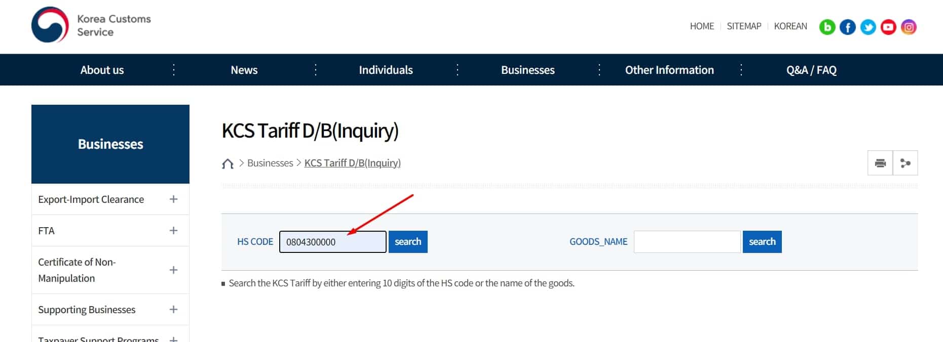 Freight shipping between the UK and South Korea Rates Transit time